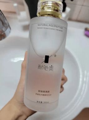 毒素芋螺肽是什么东西对皮肤的作用?哪些大牌里面有芋螺肽?(加精)