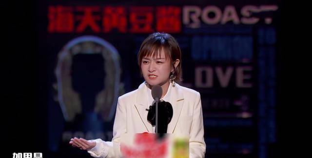 张绍|《吐槽大会》夫妻专场，张绍刚搭配金星太卑微，阿娇含泪为夫洗白