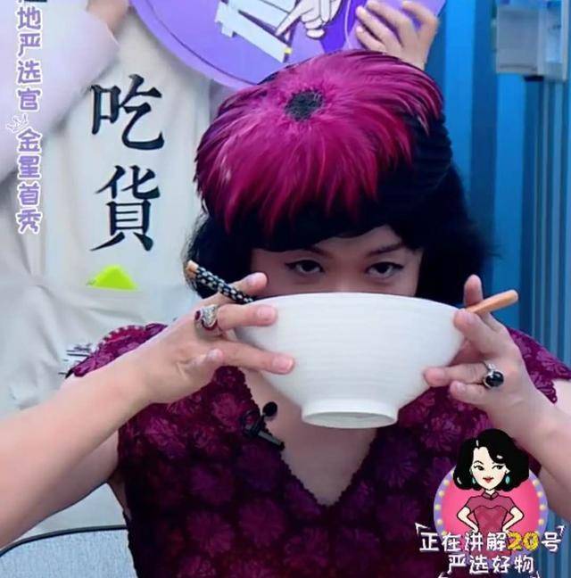 情感故事会直播间 63a7ae7c805d4229bf30aa9b2fb22fe2.jpeg