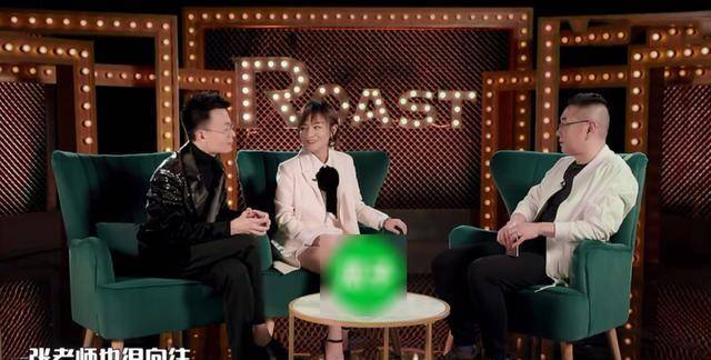 张绍|《吐槽大会》夫妻专场，张绍刚搭配金星太卑微，阿娇含泪为夫洗白