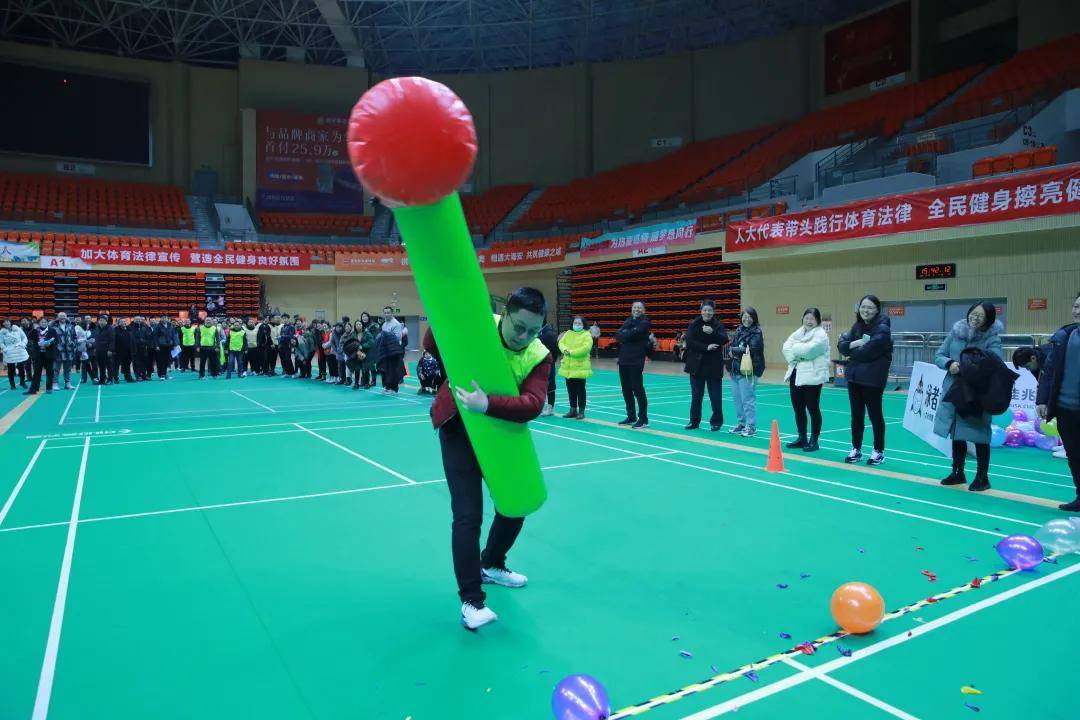 实验|快乐运动！江苏省海安实验中学举行教职工迎新趣味运动会！