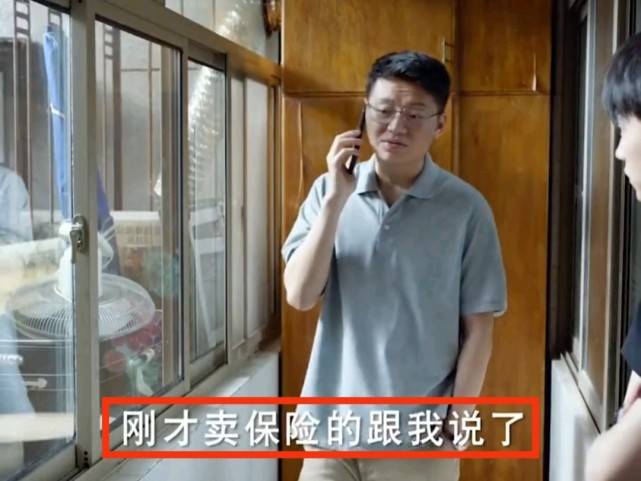 原著|《小敏家》大结局：陈卓患肾癌病危，金波再婚！刘小捷、徐正离婚