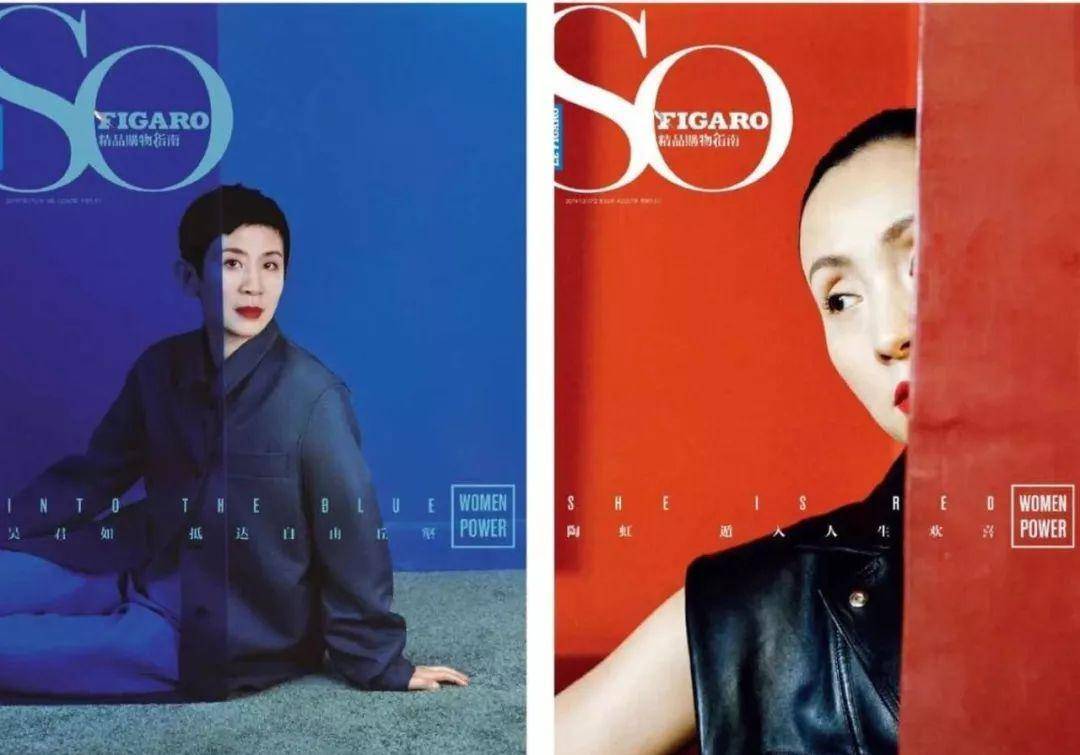 主体同样的春日与花合影，为什么刘亦菲是仙子而杨幂是网红？
