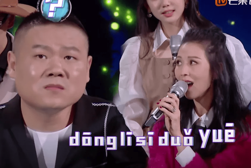 布瑞吉|2022首个尴尬，新“快本”开播收视没眼看，乱糟糟看得人难受