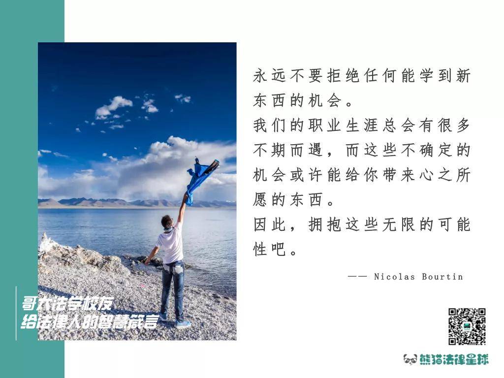 怎么让自己的人生过得有意义 b7ec02895f7447f8bea96e8a09c9cd74.jpeg