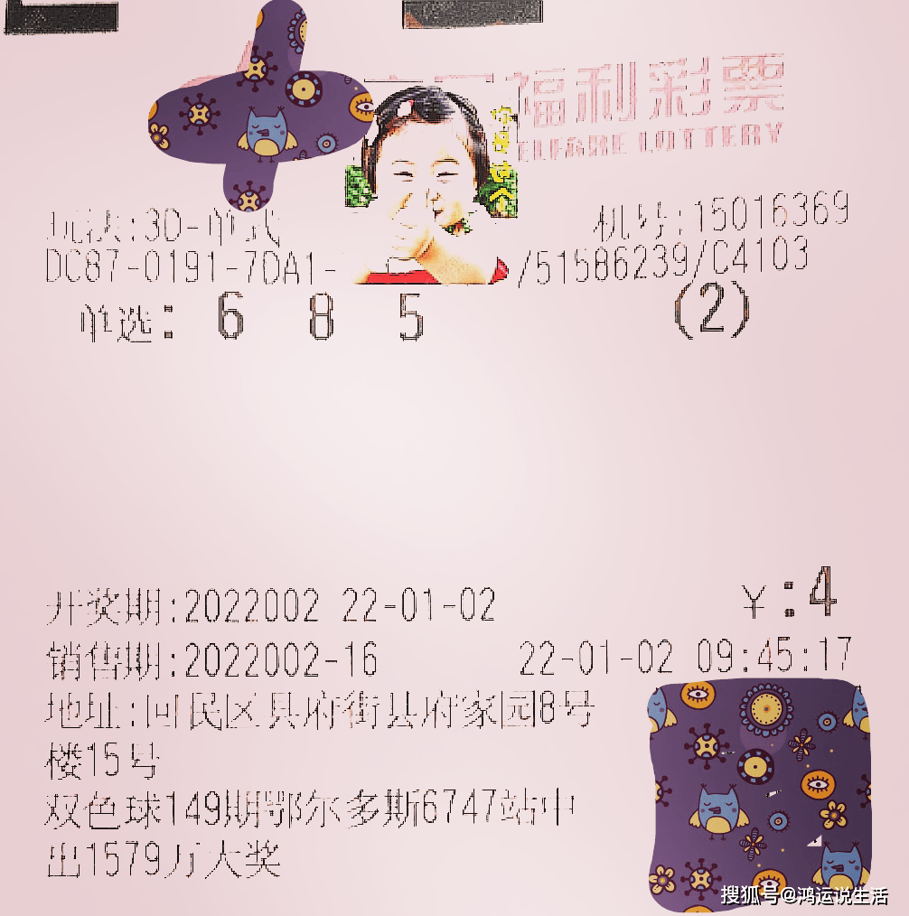 b9b3853ee5aa44bba02020f80a2d2a1b.png