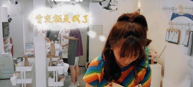 节目组|《中餐厅》配音洗白一事疑似坐实？沈梦辰的独白声音或可得出结论