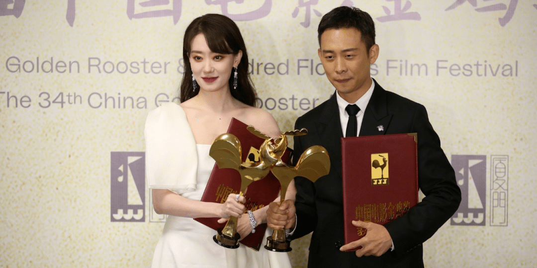 近16年金鸡奖最耀眼的10位港台明星，演技一个比一个好，皆受追捧封面图