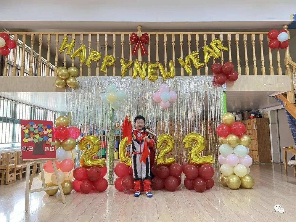 活动|“同”心迎新年 童趣庆元旦——丝雨幼儿园迎新年 迎元旦联欢活动