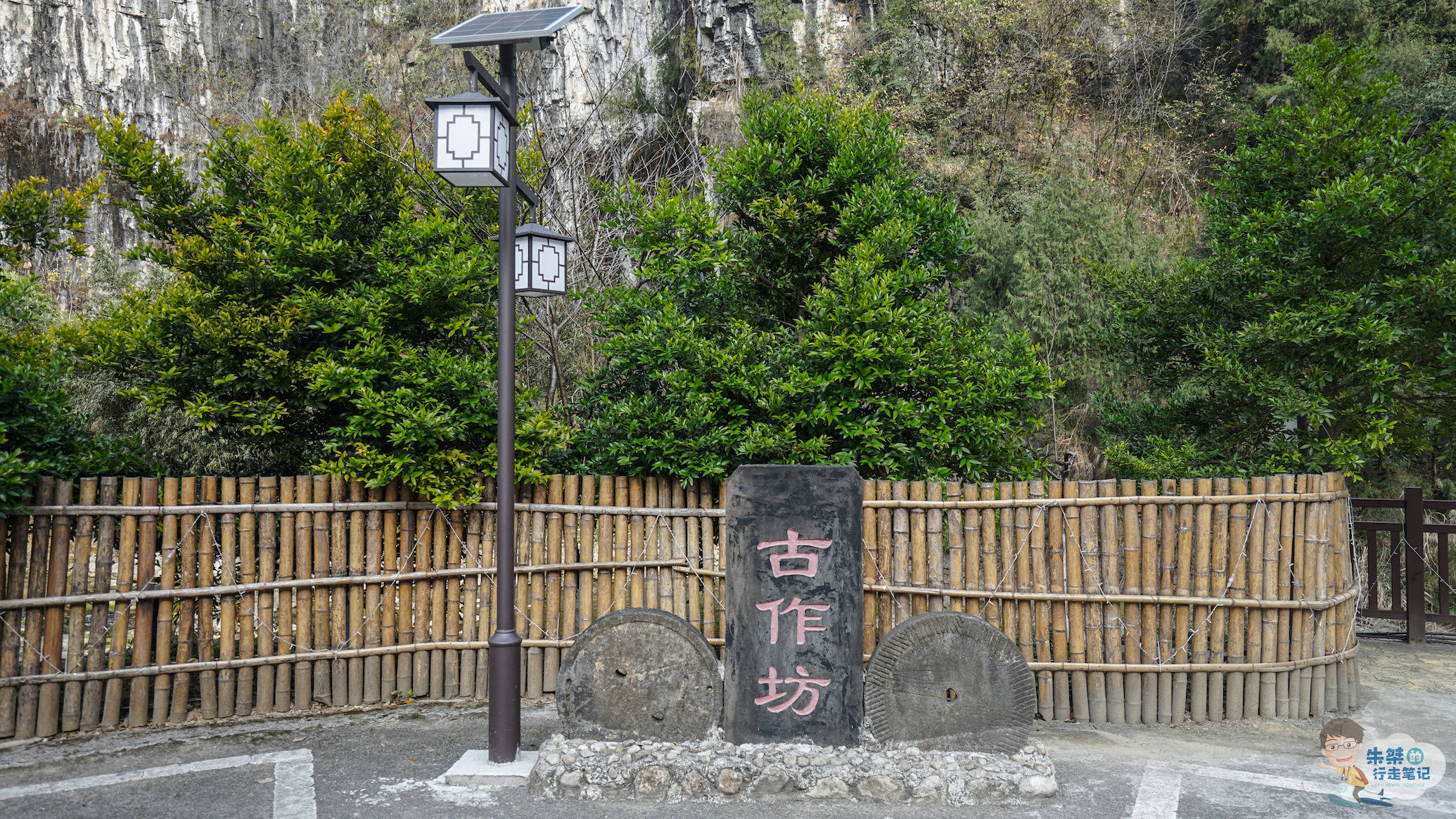 风景区|湖北三峡地区唯一的民俗区 有中国首家水车博物馆 是新三峡十景之一