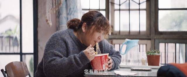 眼泪|贾、黄二人联手合作，首日就2.68亿，比《长津湖》高，但口碑太低