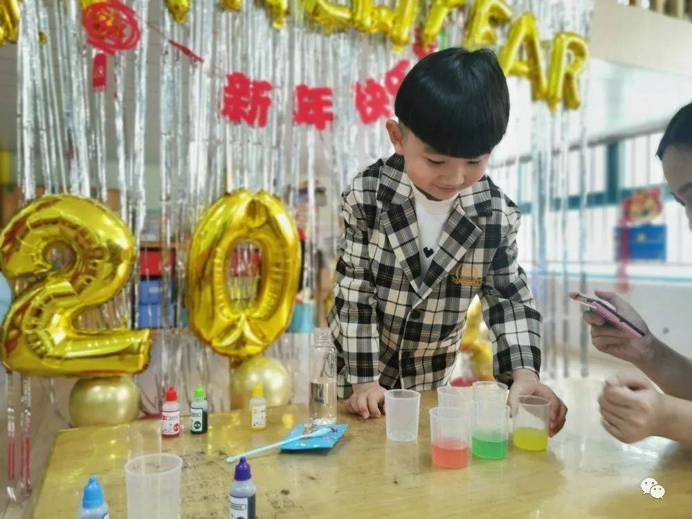 活动|“同”心迎新年 童趣庆元旦——丝雨幼儿园迎新年 迎元旦联欢活动