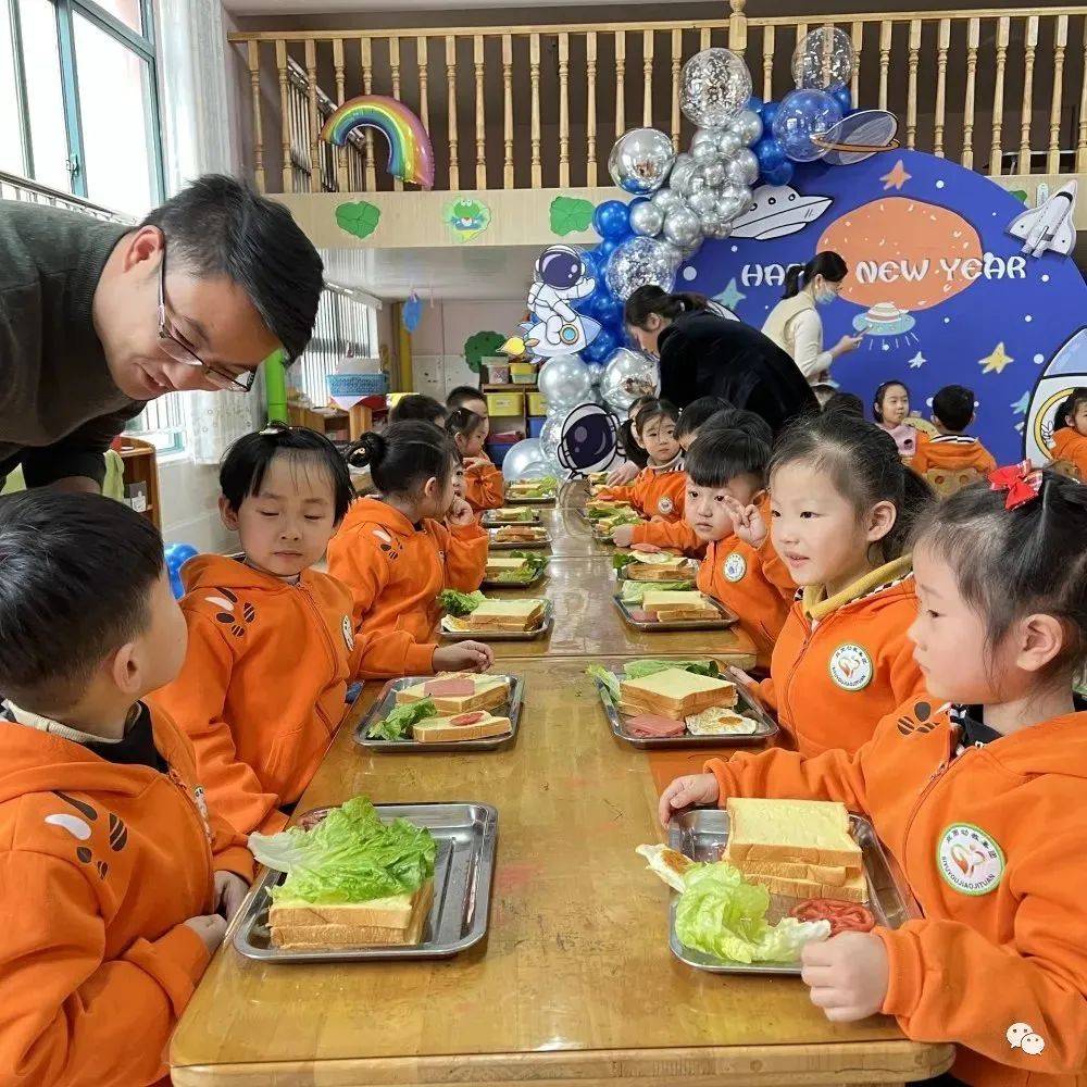 活动|“同”心迎新年 童趣庆元旦——丝雨幼儿园迎新年 迎元旦联欢活动