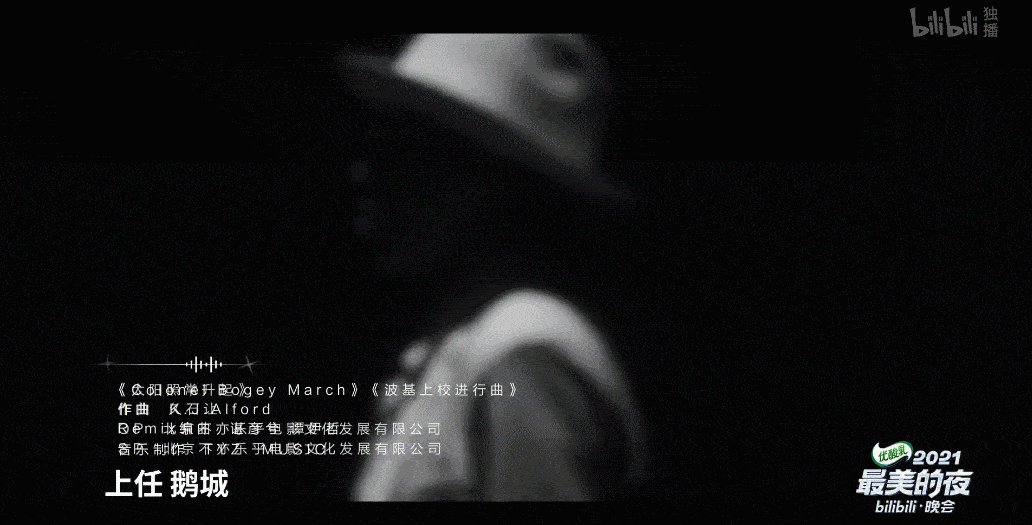 五星|80万人打五星,这才叫真正的神作!