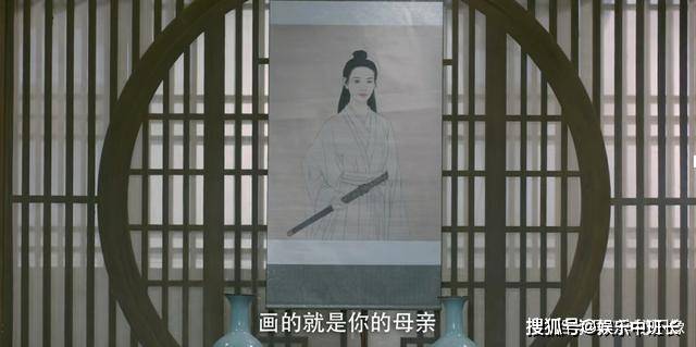 原创雪中悍刀行徐凤年的母亲吴素是最令人惋惜的人物了吧