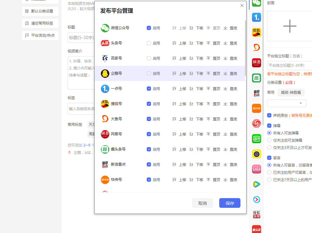 d1ae9159faae4a23a32553ca959cc3b6.png