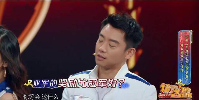 王牌对王牌7综艺浙江 d6440f4987d14fd887ca586eb9135f31.jpeg