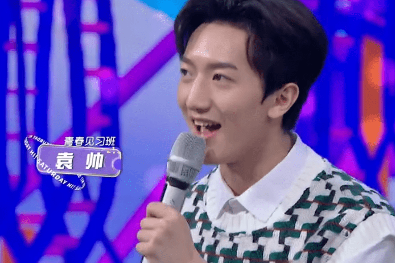 怎么当好一个主持人 d807784967894da2b6debc629fe50750.png