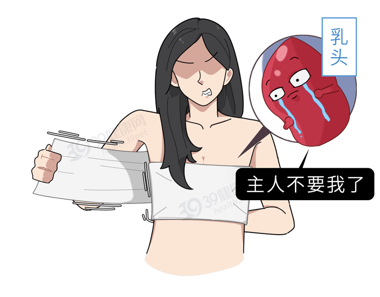 什么是乳头内陷要怎么治疗2个原因可能让它暂时消失
