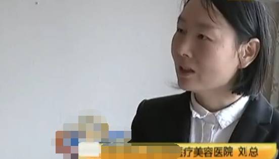 大姐女子因夫妻生活不和谐花3万多整容后被离婚？整容师：我会看面相