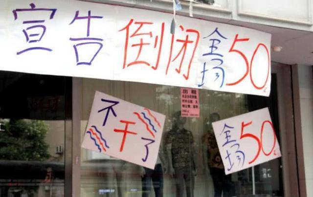 并没有像中国发展得这样好,甚至于发达国家的电商还竞争不过实体店