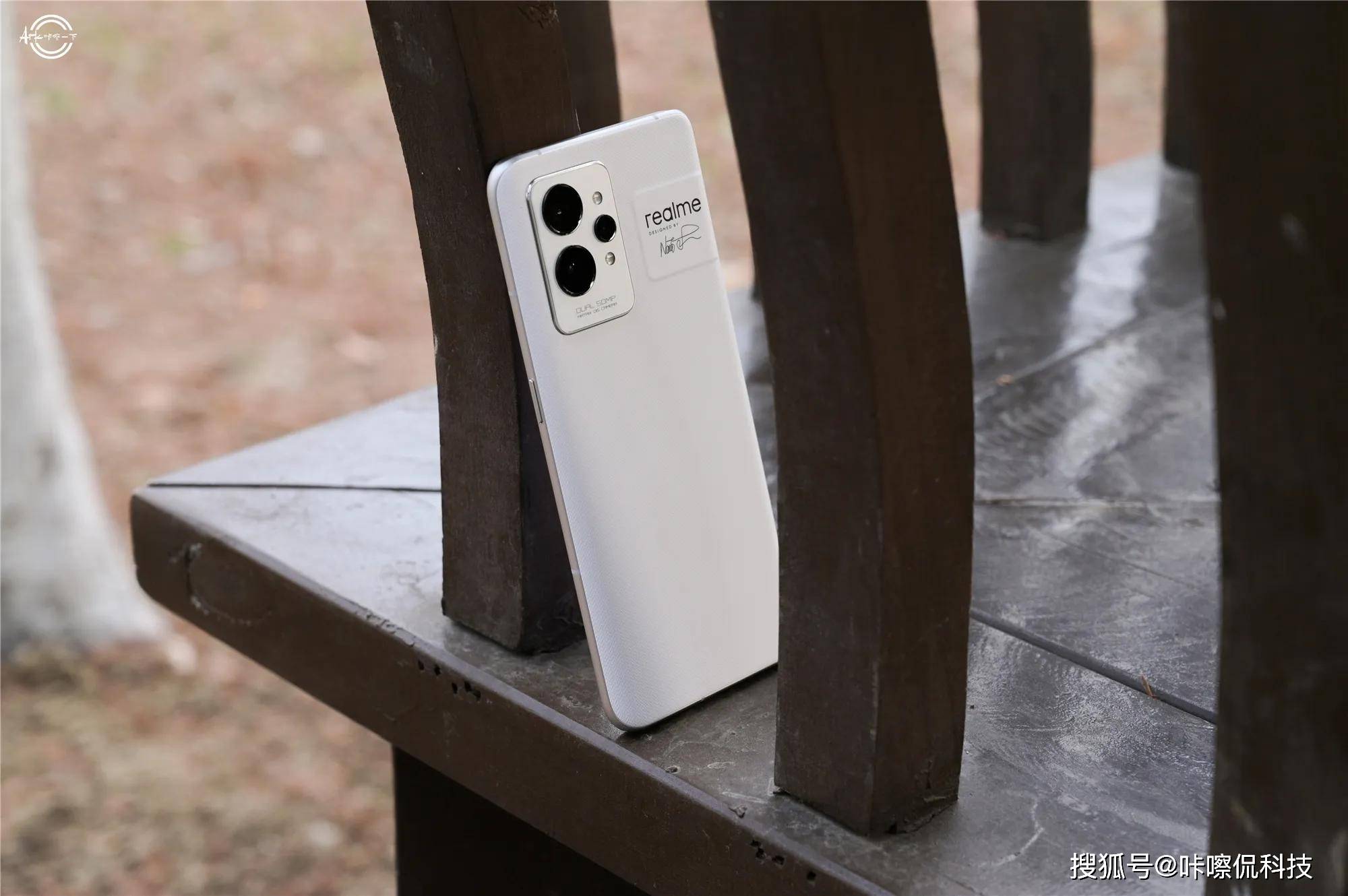 3699元起！真我GT2 Pro首发体验，背刺小米12 Pro？