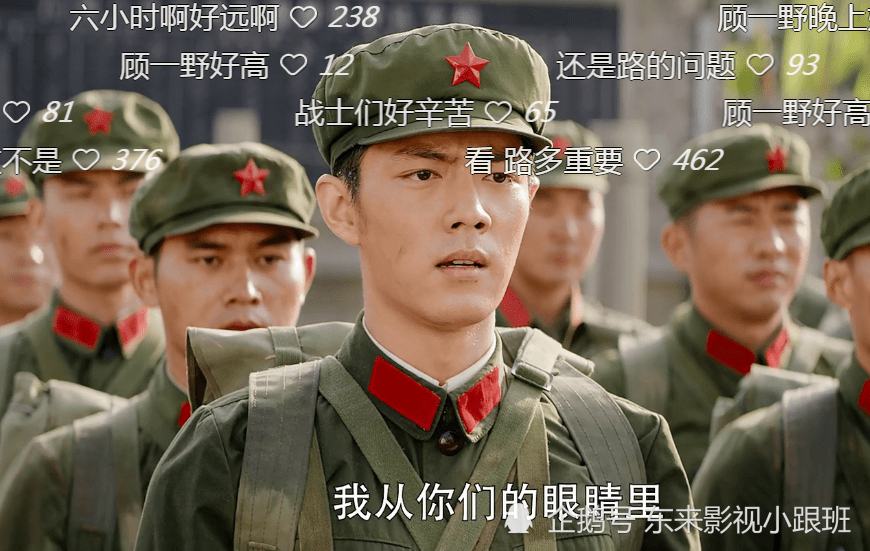 张班长|《王牌部队》：高粱坑完顾一野之后，坑师长！网友纷纷表示：弃剧