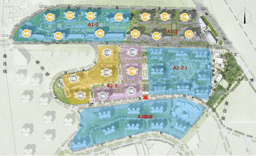 【昆明东原启城】推荐_空港_地铁_项目区