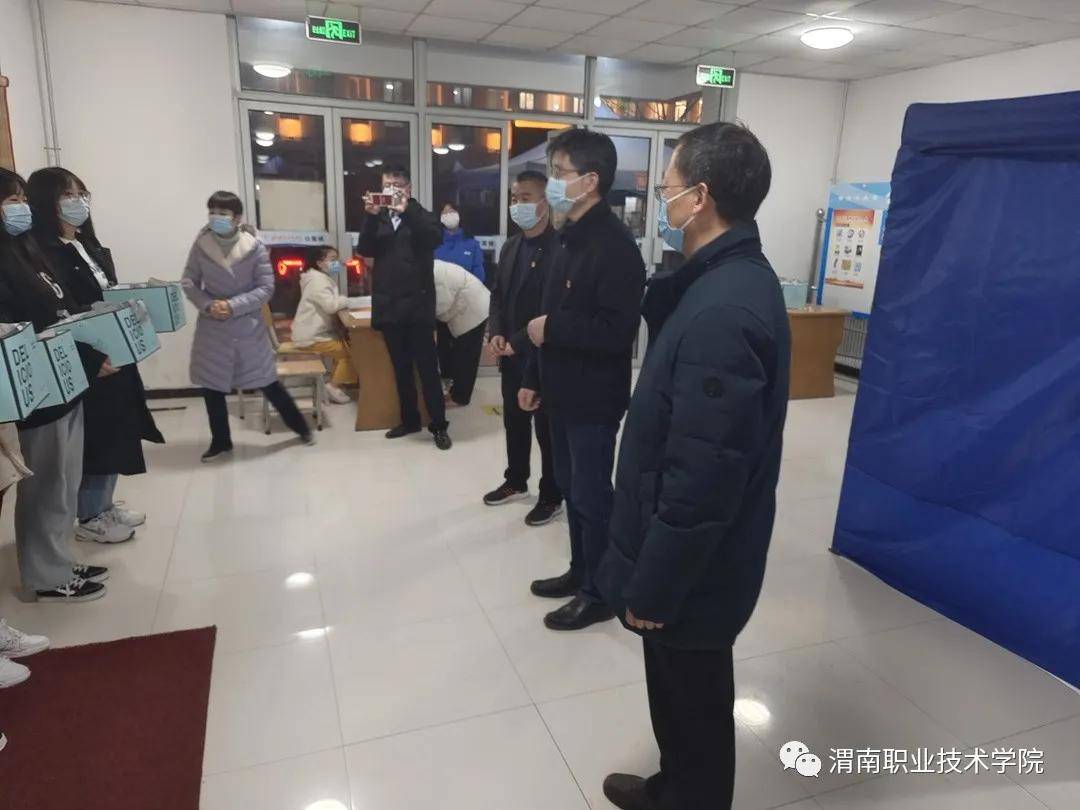 关爱|渭南职业技术学院战疫一线庆生辰 贴心关爱暖人心
