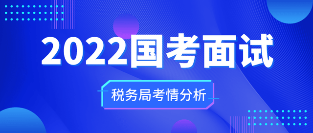 53a030e8dc494cfb88b0c8a725c6401b.png