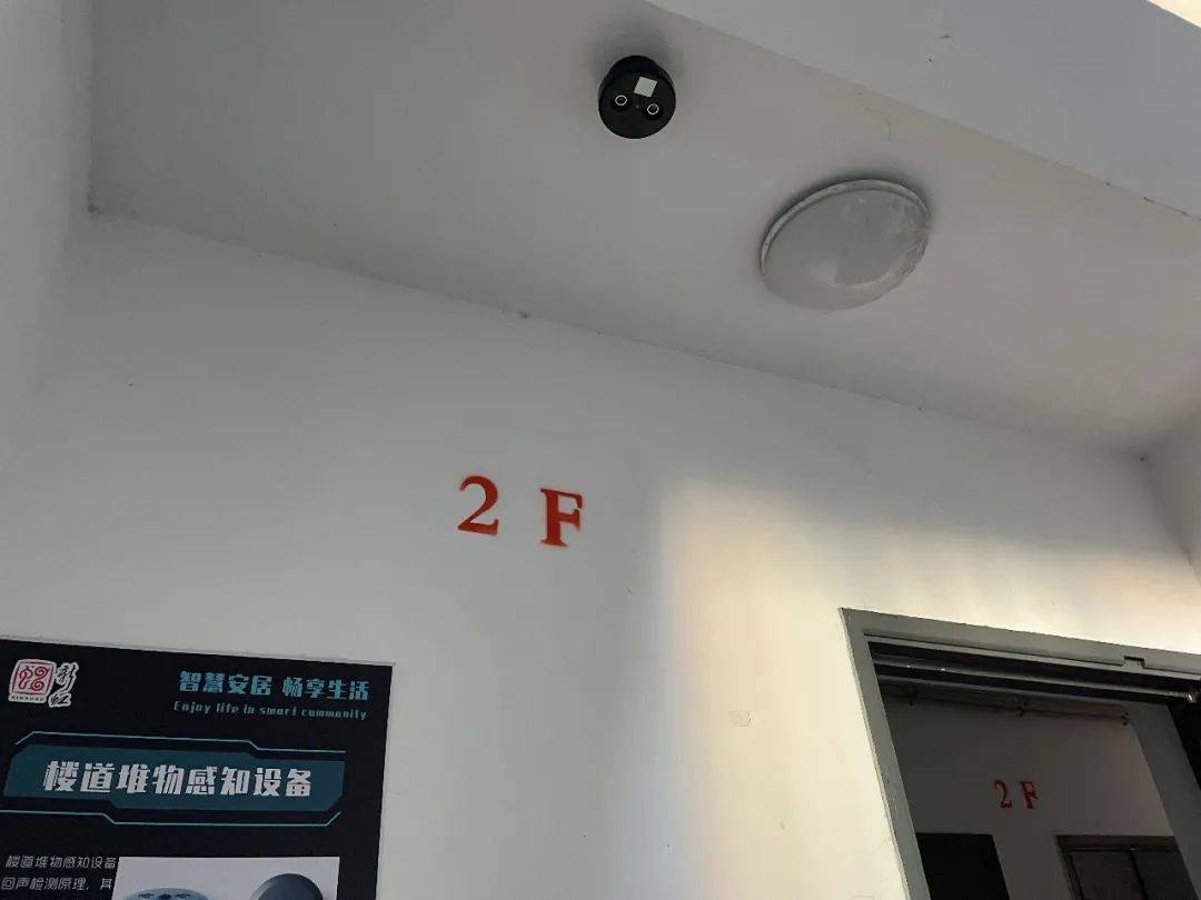 文章配图-9