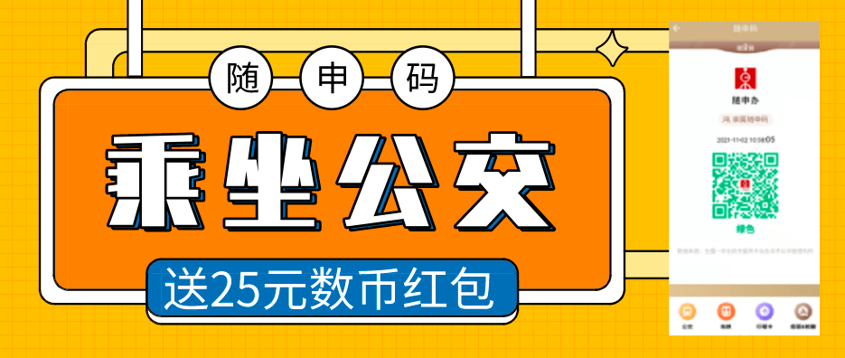 8ce355efca3742f78da062b459e895fe.png