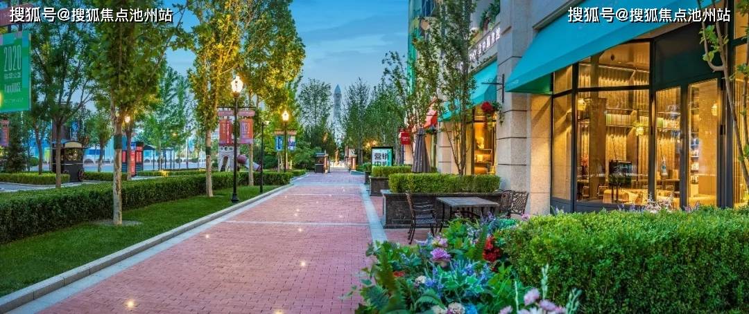 首页北京昌平北京万科翡翠公园官方网站欢迎您