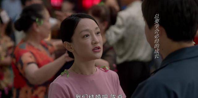 系列|评分6.5“小系列”垫底,《小敏家》“烂”的不是尾,是“根”