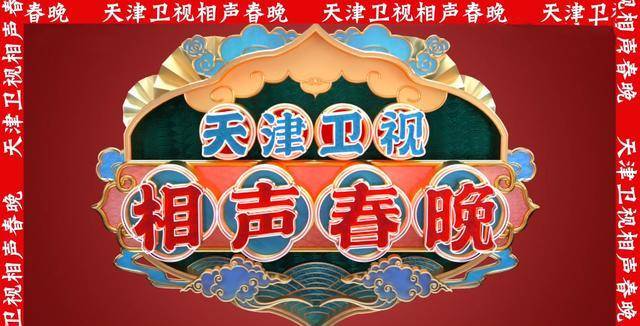 什么|德云社烧饼晒“社死”现场照，引发网友调侃，你不说谁也不知道