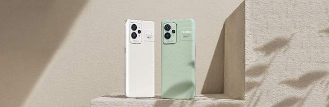 手机|为年轻人定制的高端旗舰 真我GT2 Pro售价3699元起