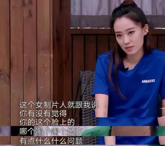 冯巩|张小斐跟对人：9年时间，让她从小品演员成为影后