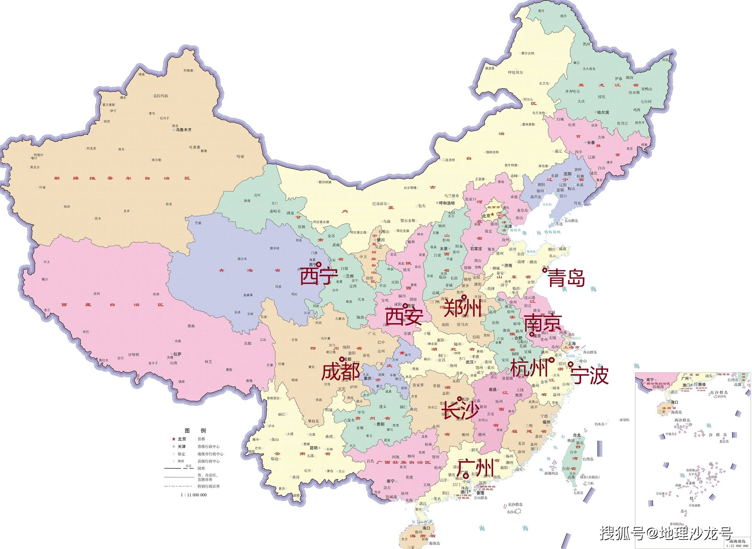 原創2021年中國最具幸福感省會和計劃單列市發佈浙江省兩座城市上榜