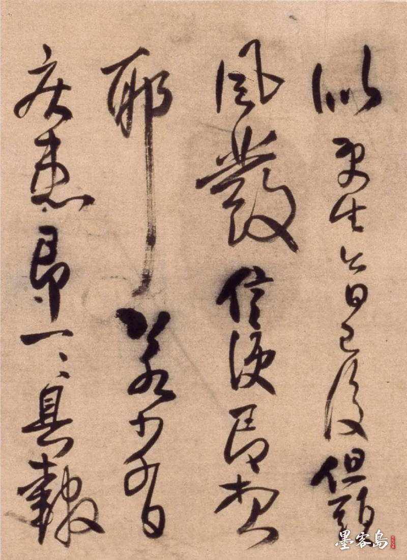 王铎的《帝王法帖七则》,放而不流,骨气深厚_故宫博物院_大图_高清