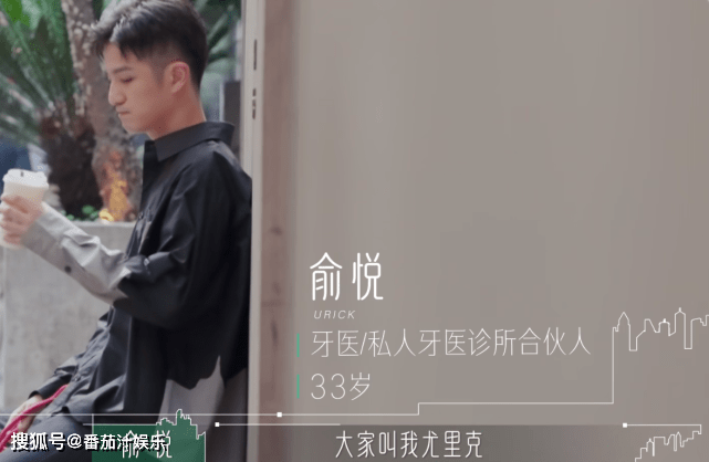 开着100万的车 扒牙医俞悦的收入 离婚带娃的罗拉配得上他吗 周楠 爱情 男人 开着100万的车 扒牙医俞悦的收入 离婚带娃的罗拉配得上他吗 周楠 爱情 男人