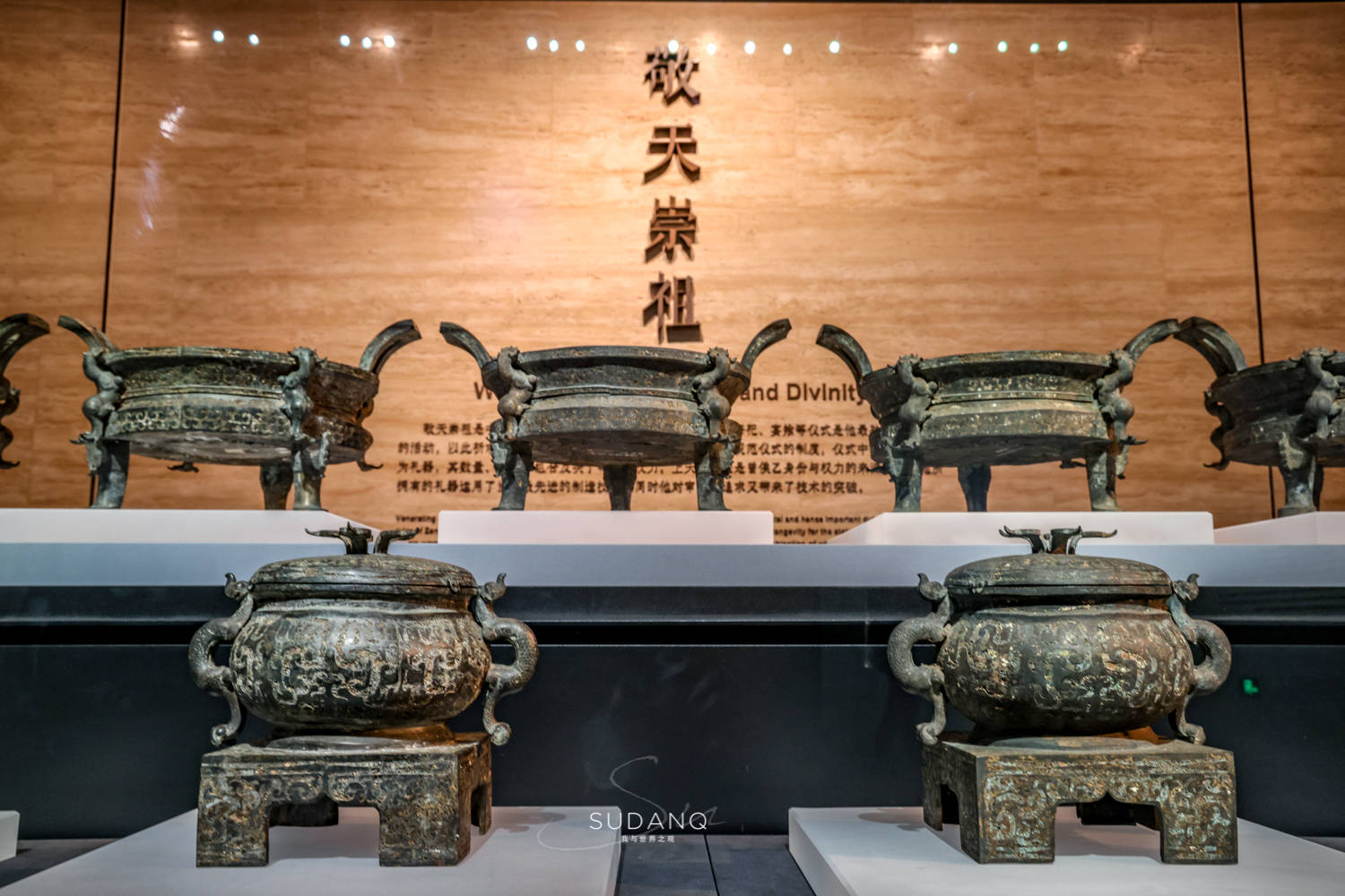 周礼规定,天子用九鼎八簋,诸侯用七鼎六簋,卿大夫用五鼎四簋,士用三鼎