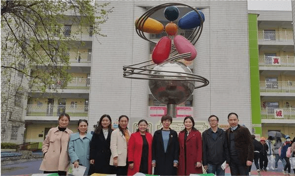 郑东新区春华小学走进淮河东路小学实地交流学习_教育_课程_同仁