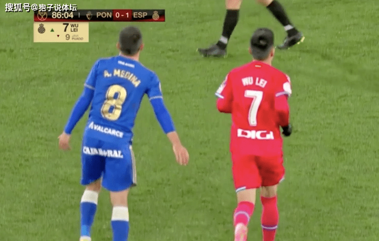 点球|西班牙人4-2！武磊哑火 完美跑位队友坚决不传 摊开双手沮丧垂头