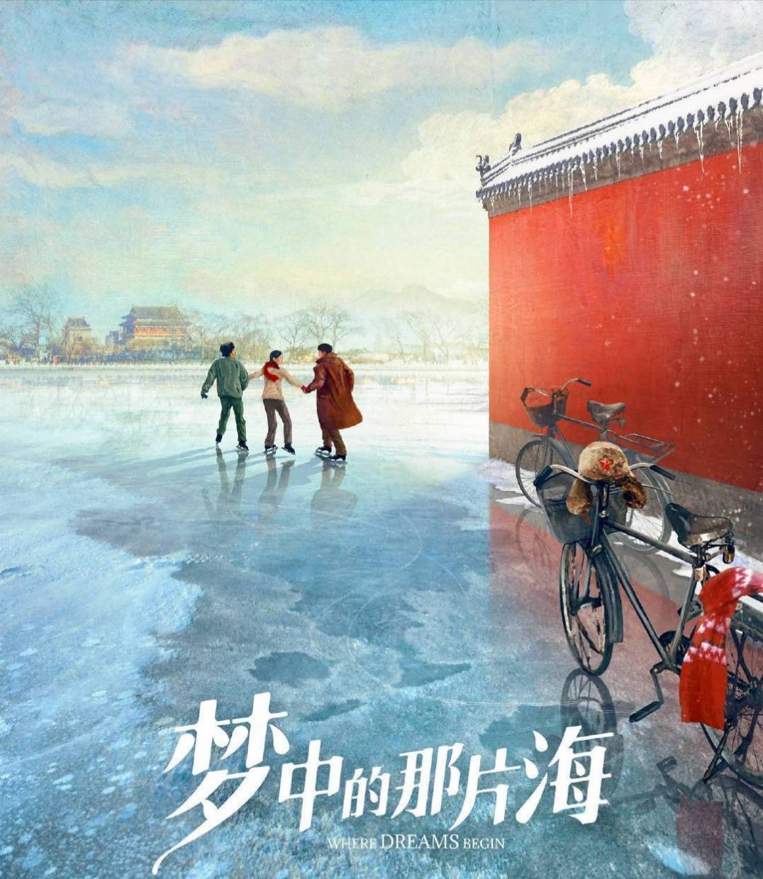 官宣|终于要进组了？网传肖战新剧演员招募令曝光，女主人选引热议