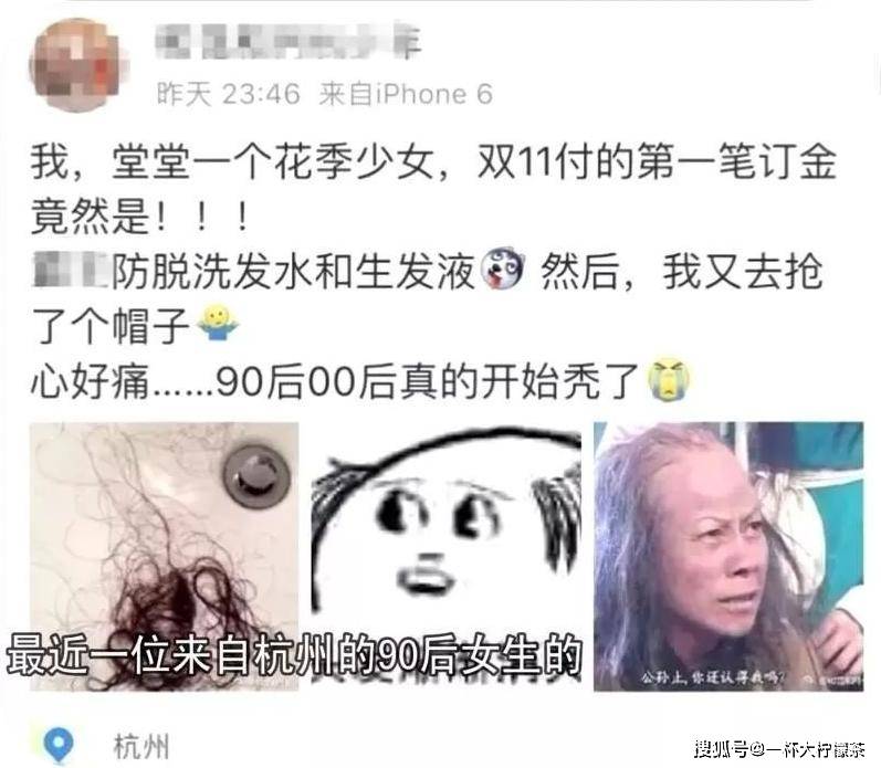 6bb64e0d6f0440fc8cfb371b53634728.jpeg