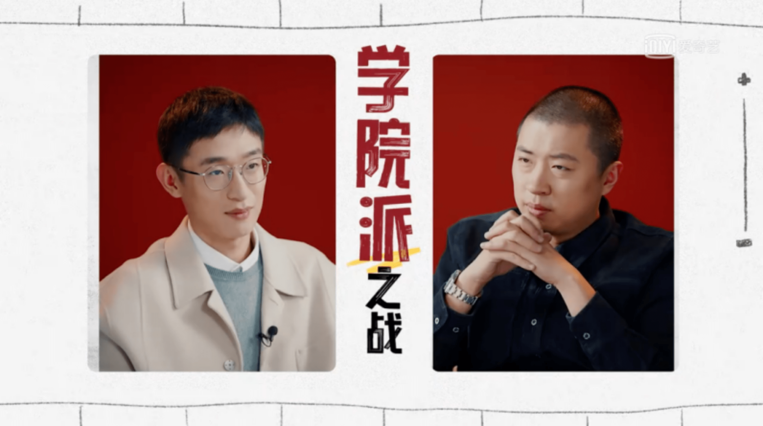 《教授好会c》萧牧野 《深度侵占》肉车