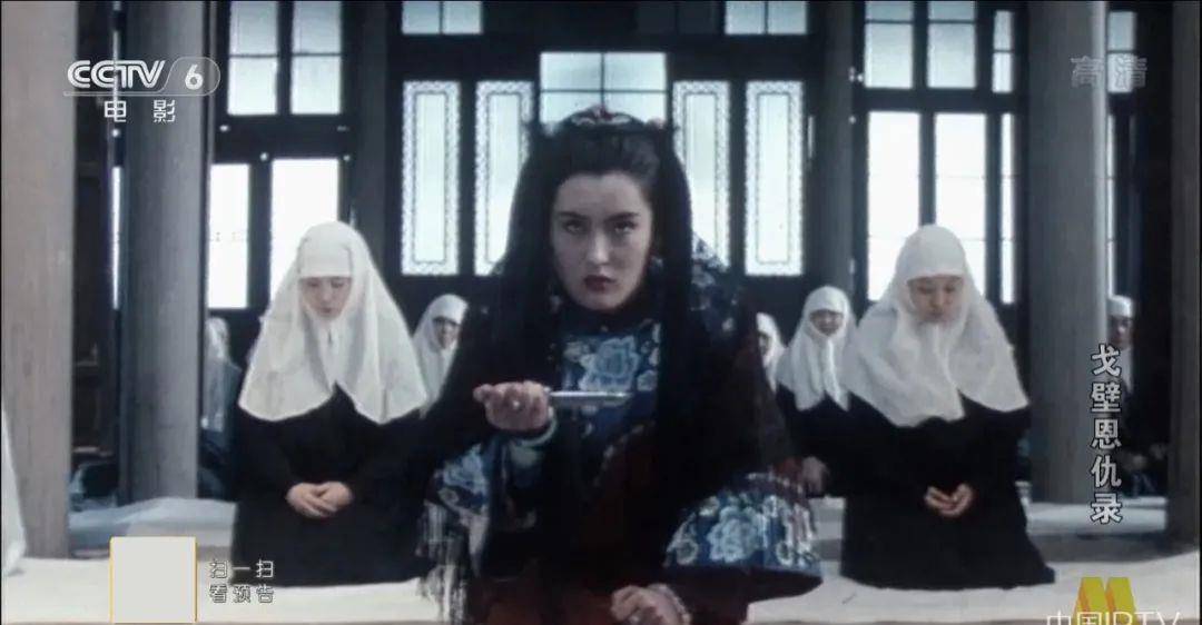 兆惠领|金庸武侠宇宙中的“第一美女”,在许鞍华这部电影中,完美还原了