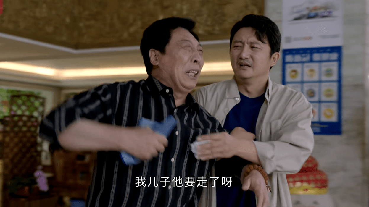 李萍|《小敏家》结局陈卓患癌，奇葩陈父不疼儿子，反为自己悲哀