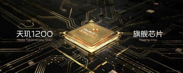 系列|vivo S12系列全网热销 销量与口碑背后是强大的实力