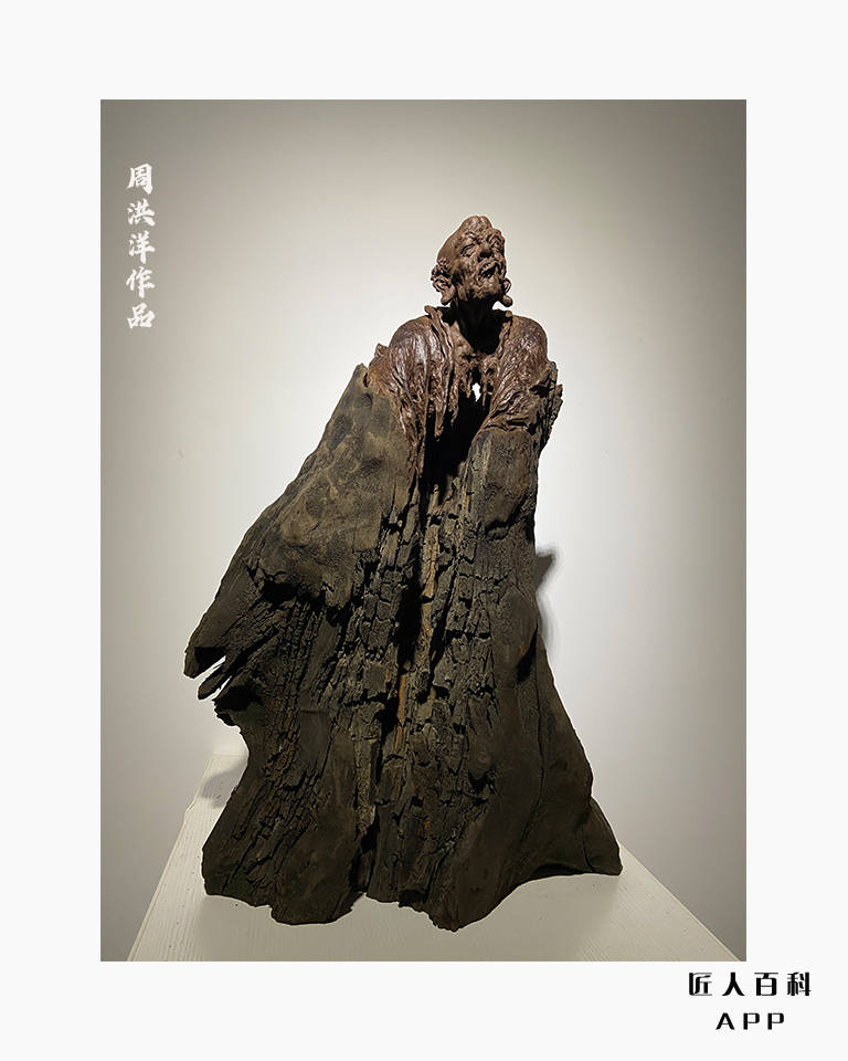 艺术|精美绝伦的古沉木罗汉雕刻艺术一记广西工艺美术大师周洪洋